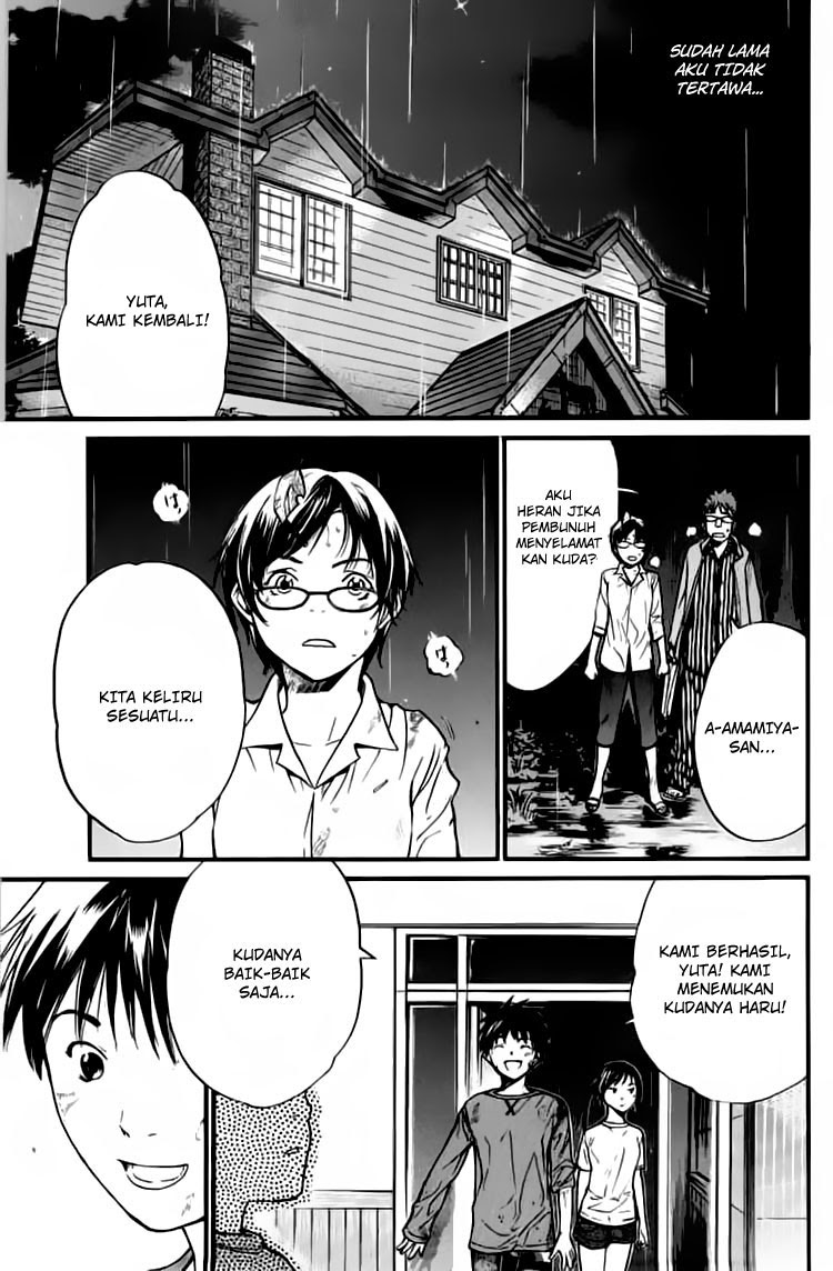Alive: Saishuu Shinkateki Shounen chapter 22